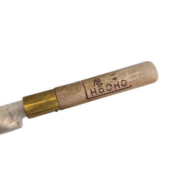 Hocho Sashimi Knife from Japan Wood And Brass Handle Vintage Rare - Picture 3 of 7